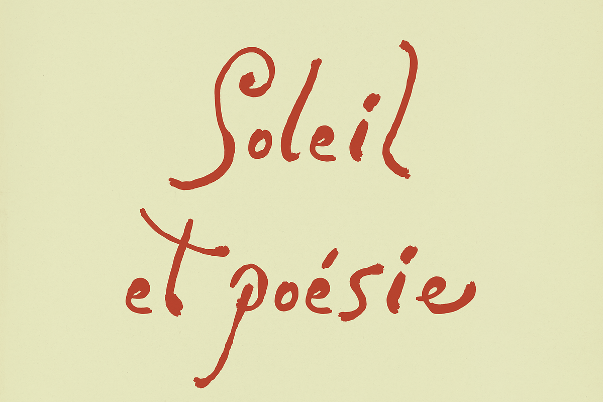 A Summer in Paris, a Handwritten Font by PeachCreme (Photo 14 of 18)
