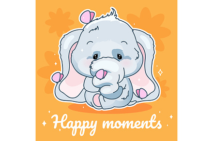 Cute elephant kawaii character, a Poster Template by The img