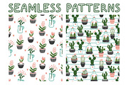 HOMEPLANTS | clip arts collection, a Decorative Illustration by Nastya Tkachova (Thumbnail 5 of 11)