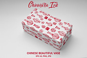 Chinoiserie Ink, an Object Graphic by Anastasia (Thumbnail 17 of 18)