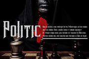 Neurotic, a Blackletter Font by LetterStock (Thumbnail 4 of 5)