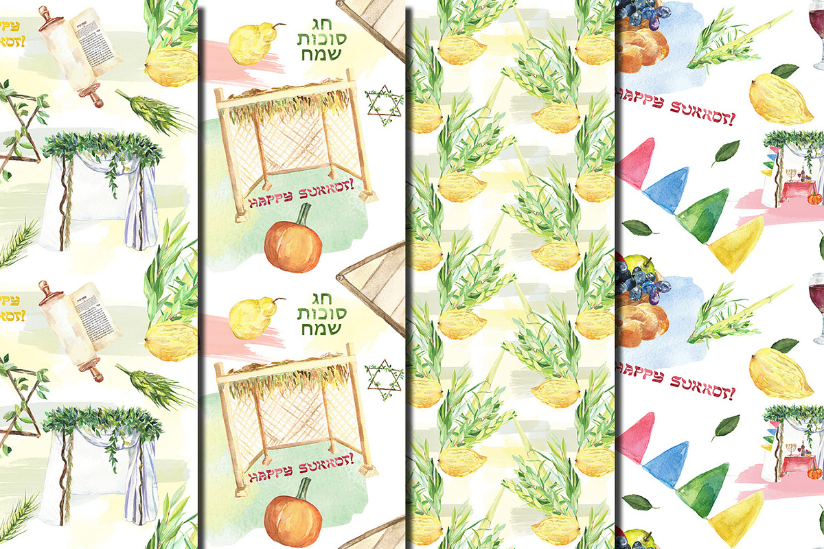 Watercolor Happy Sukkot patterns, a Pattern Graphic by DollyPotterson (Photo 5 of 5)