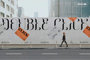 Poster and Billboard Mockup Set, an Advertising Mockup by Renderteam (Thumbnail 3 of 12)