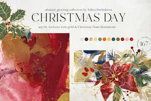 Christmas day flowers backgrounds, a Seasonal Illustration by Yuliya Derbisheva