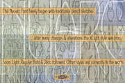 Neuarc Bold, a Font by CozyFonts Foundry (Thumbnail 5 of 5)