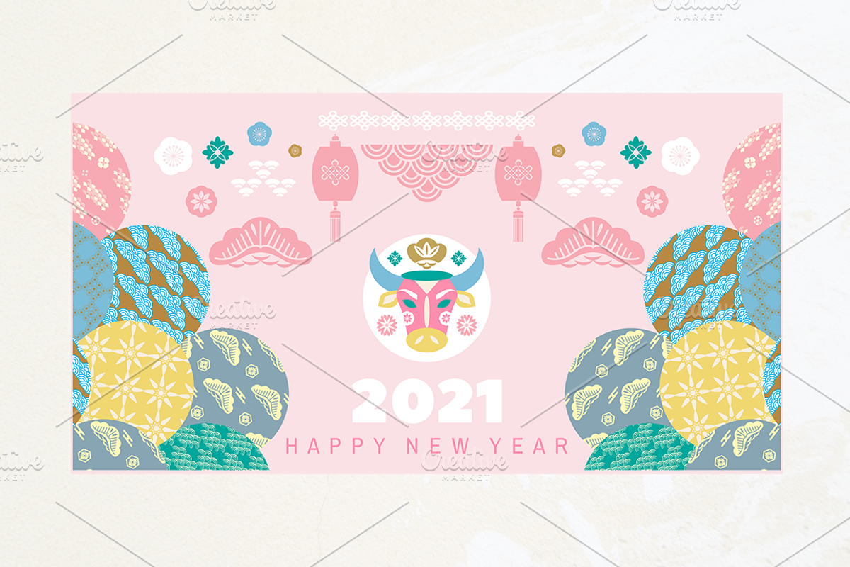 2021 Chinese New Year set cards, a Card Template by TATIANA_GERICH (Photo 3 of 3)