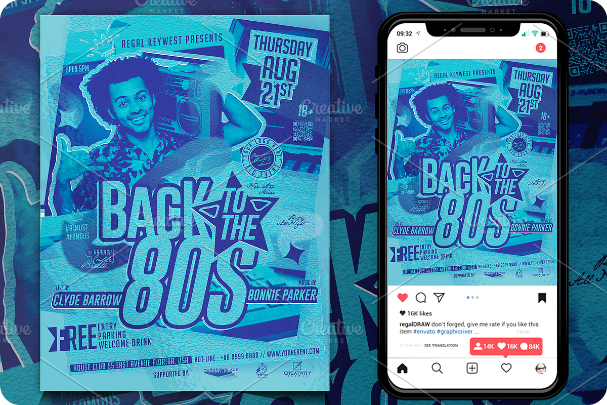 Back to the 80s Flyer, a Flyer Template by regalDRAW (Photo 1 of 3)