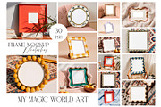 Mid Century Frame Mockup 30PSD, a Product Mockup by EkaterinaViArt (Thumbnail 1 of 11)