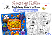 Spooky Cutie Bold and Easy, a Seasonal Illustration by Design Station (Thumbnail 1 of 3)