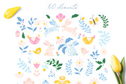 Folk Art Easter Illustrations & more, an Animal Illustration by Inna Moreva (Thumbnail 4 of 13)