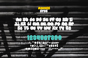 Moonie Eyes - Graffiti Type, a Font by ikiiko (Thumbnail 6 of 7)