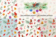 watercolor christmas clipart, an Illustration by Art & Things (Thumbnail 3 of 12)