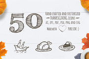 Thanksgiving - Hand Drawn Icons, an Icon by Good Stuff No Nonsense (Thumbnail 2 of 7)