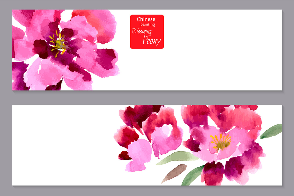 №1 Peony, painted in watercolor, a Presentation Template by Rasveta (Photo 4 of 4)