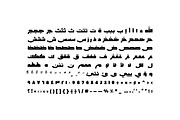 Rakan - Arabic Typeface, a Font by Mostafa El Abasiry (Thumbnail 10 of 12)