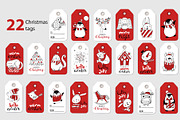 Merry Christmas collection, an Illustration by Giraffarte (Thumbnail 8 of 10)