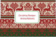 Cozy Christmas Reindeer Patterns, a Decorative Illustration by Design House (Thumbnail 1 of 3)