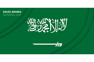 Paper cut flag of Saudi Arabia, an Object Illustration by Vector Tradition