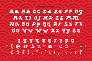 Japanese Emperor - Japan Style Font, a Script Font by PutraCetol Studio (Thumbnail 9 of 11)