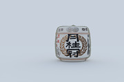 Japanese Sake Barrels, a Food & Drink 3D Model by 3DTreatment (Thumbnail 12 of 24)