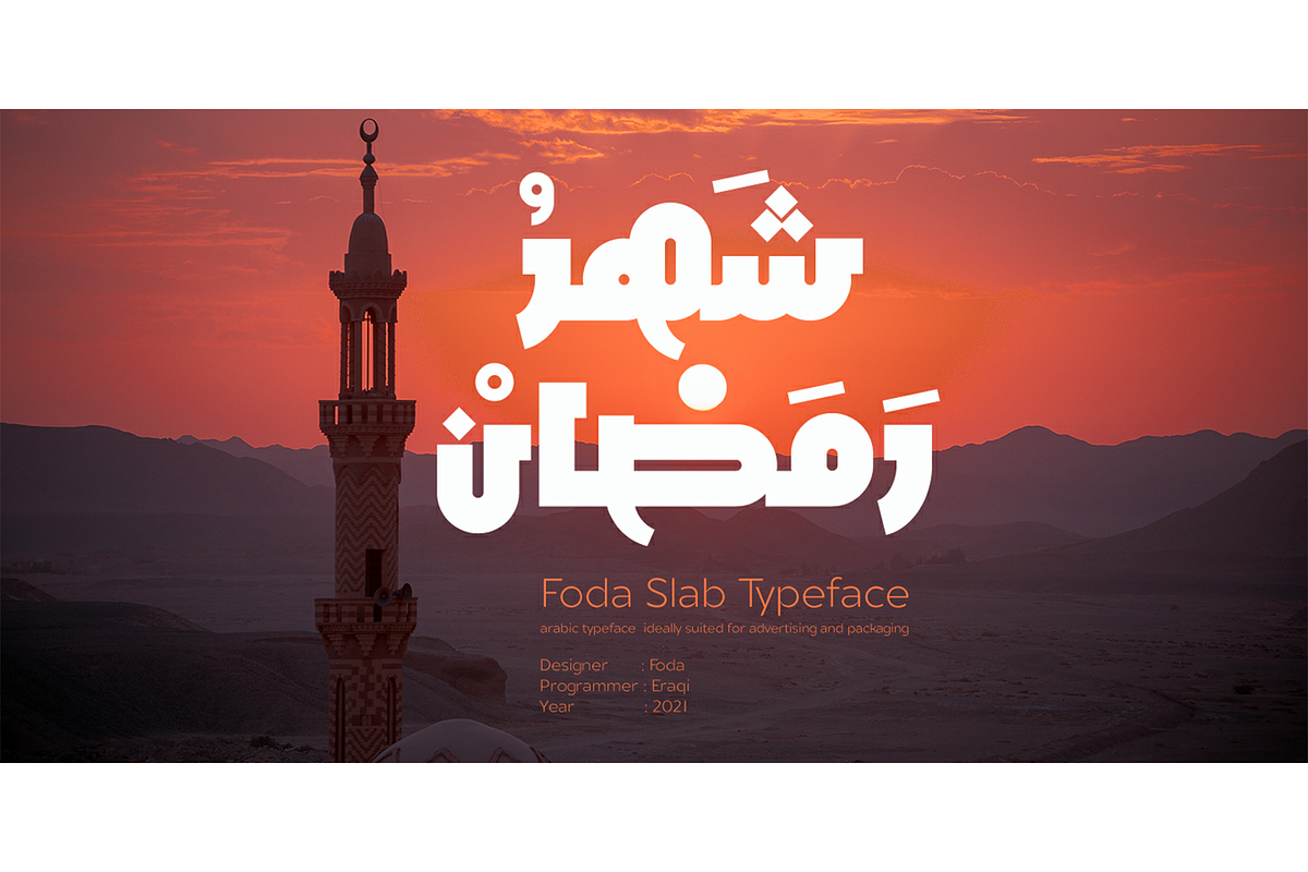 Foda Slab Font, a Font by Foda Foundry (Photo 6 of 9)