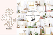 Frame Mockup Bundle - 25, a Print Template by Mockup Shop (Thumbnail 1 of 6)