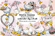 Mama Goose Mother’s Day Clipart Bund, an Illustration by SVGArt (Thumbnail 1 of 9)