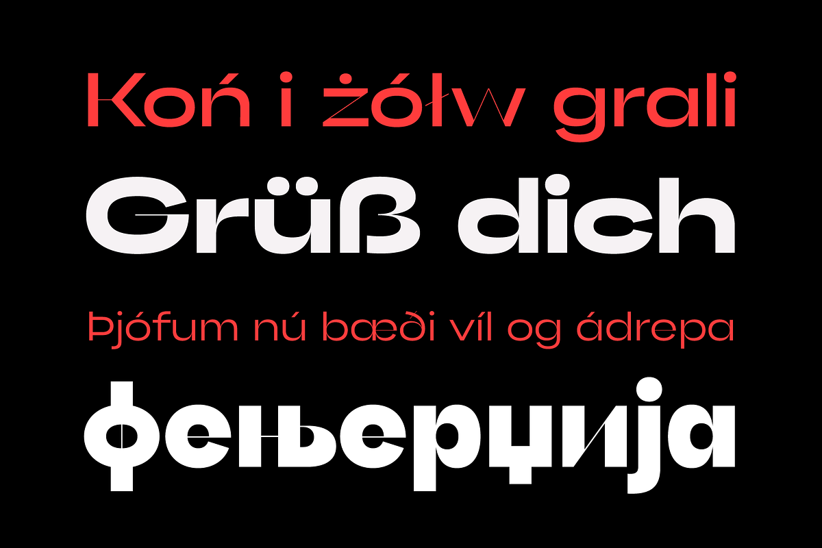 Gella Display — display sans serif, a Sans Serif Font by Slava Antipov (Photo 2 of 11)