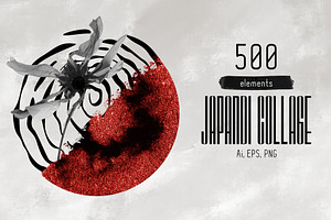 Abstract Japandi Collage creator kit