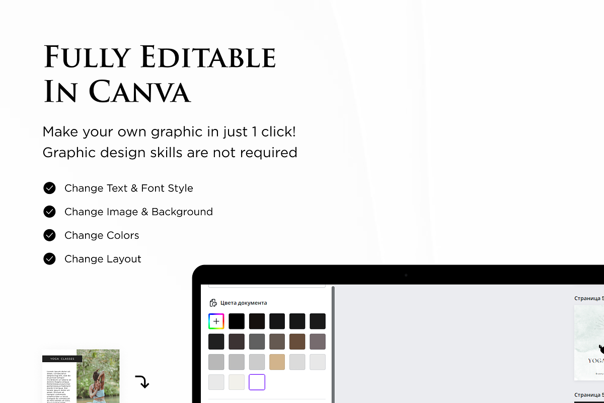 Yoga Templates Instagram in Canva, a Social Media Template by VeliusCreativeStudio (Photo 2 of 9)