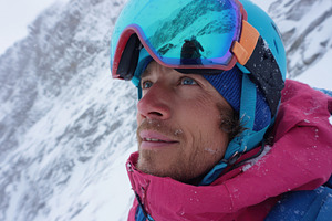 Mountaineer close-up on sunlit glacier, a Sports & Recreation Photo by AlyaAnd