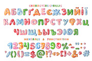 Balloon color bitmap font, a Font by Malena (Thumbnail 3 of 5)