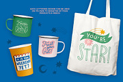 Positive Quotes Pack - Vector, a Background Graphic by Carole Chevalier (Thumbnail 3 of 10)