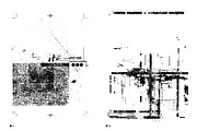 Abstract Textures - 40 Items, a Texture Graphic by Offset (Thumbnail 4 of 11)