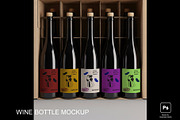Wine Bottle Mockup, a Product Mockup by Aquarianz Studio (Thumbnail 1 of 4)