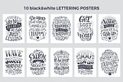 10 Lettering POSTERS + bonus, a Decorative Illustration by bariskina (Thumbnail 2 of 5)