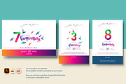 Colorful Anniversary Greeting Card., a Graphic by OtpirusGraphic (Thumbnail 5 of 5)