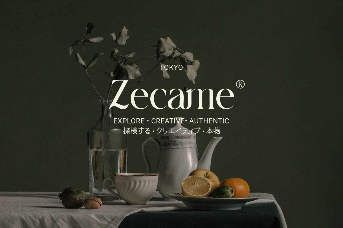 Vania - Elegant Branding Typeface, a Serif Font by Sohel Studio (Photo 2 of 11)