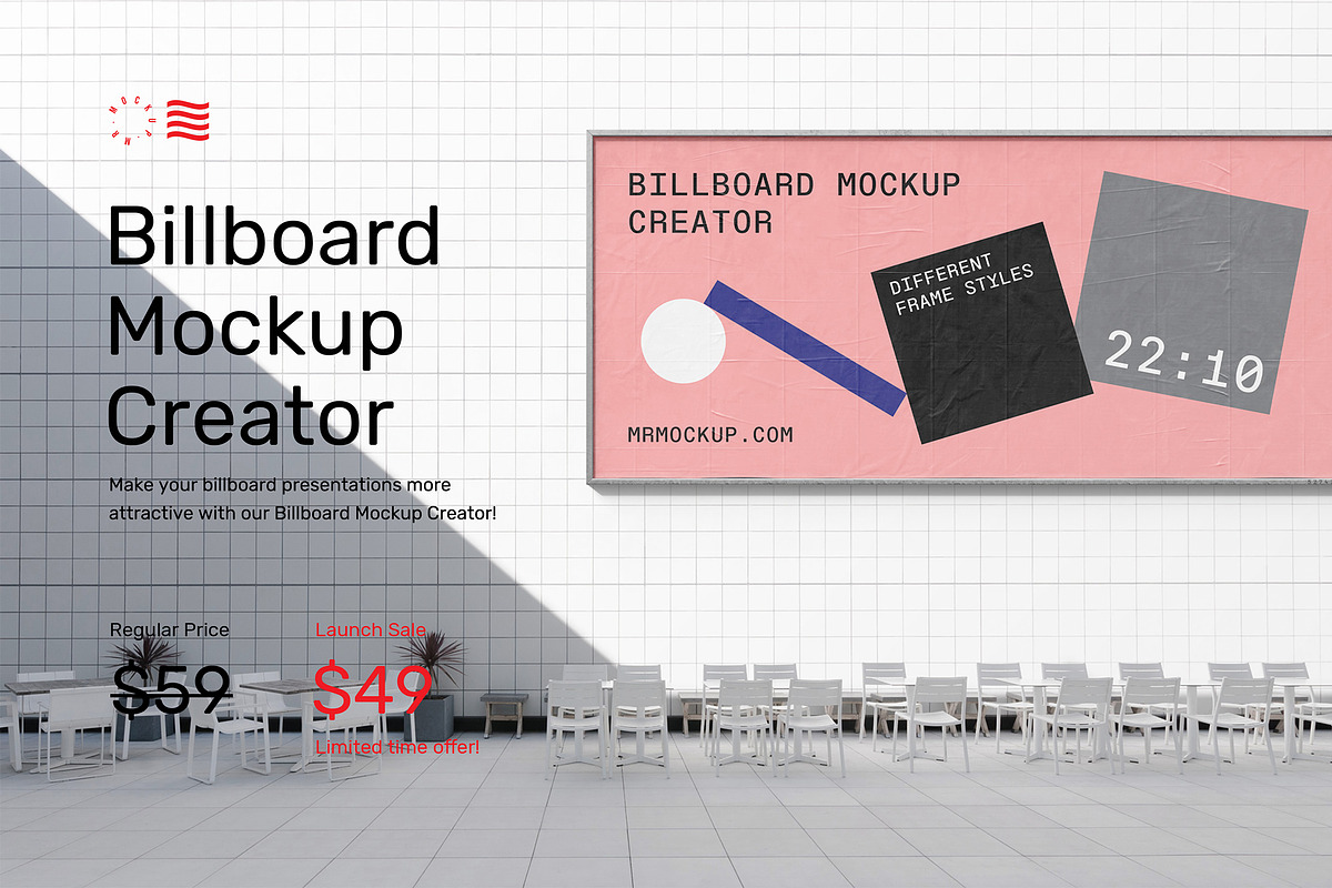 Billboard Mockup - Scenes Creator