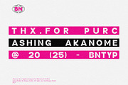Akanome Sans, a Sans Serif Font by Bentype Studio (Thumbnail 6 of 6)