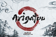 Benitsuki - Display Brush Font, a Handwritten Font by tkzgraphic (Thumbnail 10 of 10)