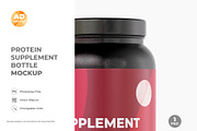 Protein Jar Bottle Mockup (1PSD), a Packaging Mockup by Adstart (Thumbnail 4 of 5)
