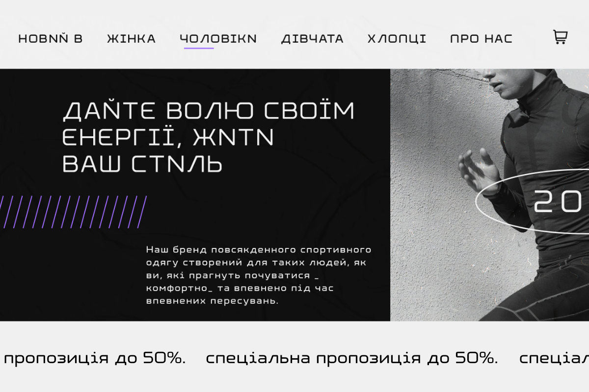 Microchip - Font Family, a Sans Serif Font by Gilar Studio (Photo 6 of 14)