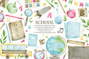 Watercolor School set, an Object Graphic by OrangePeafowlArt (Thumbnail 1 of 15)