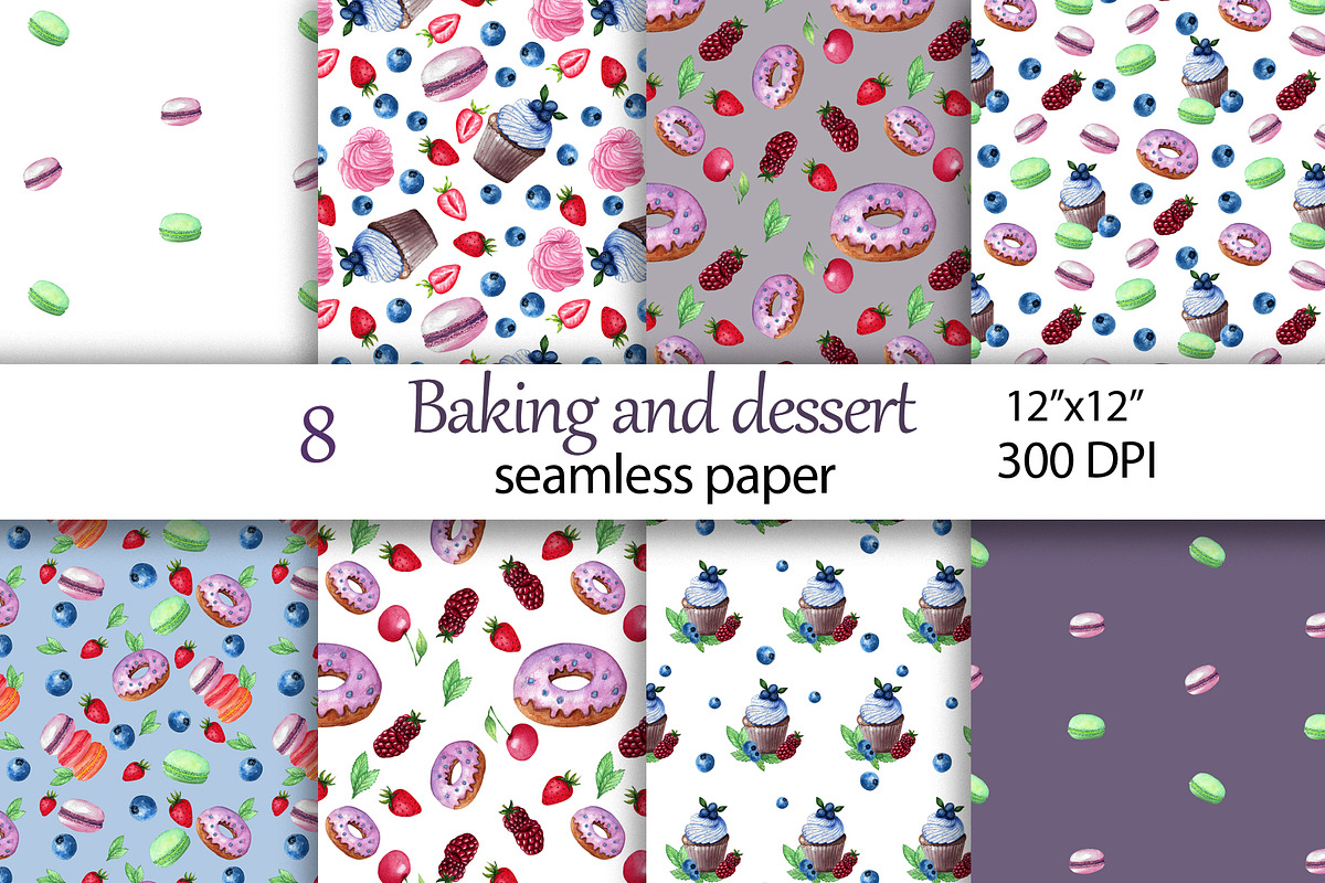 Digital Watercolor Paper. Baking., a Pattern Graphic by TetianaArt (Photo 1 of 5)