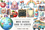Whimsical Back to School Clipart, an Illustration by CreationArt (Thumbnail 1 of 5)
