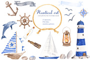 Nautical BUNDLE watercolor, a Transportation Illustration by Marina Ermakova (Thumbnail 19 of 21)