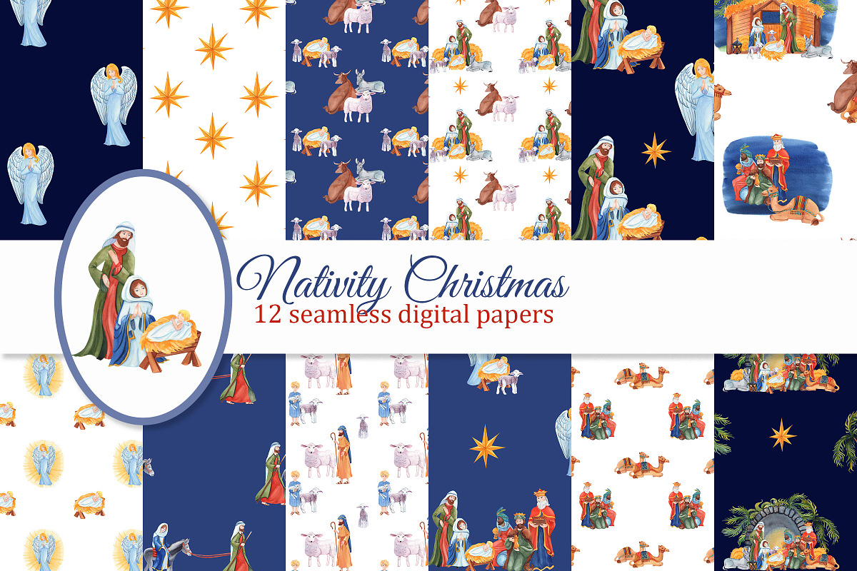 Nativity Christmas, an Illustration by s.yanyeva (Photo 7 of 10)
