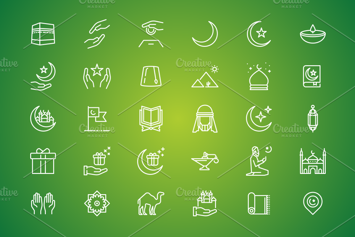 Ramadan Icon Bundle, an Icon by Amogh Design (Photo 2 of 14)