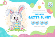 Cartoon Easter Bunny. Tshirt, PNG., an Animal Illustration by KENO Mascots (Thumbnail 1 of 5)